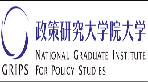 National Graduate Institute for Policy Studies (GRIPS) Scholarship