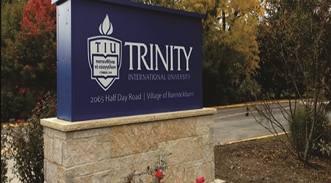 Trinity University International Scholarship, USA