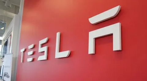 Tesla Internship Program (Fully Funded)