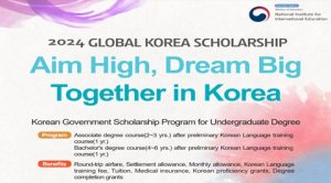 Korean Government Scholarship for Foreign Students