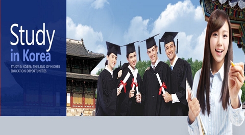 Korean Government Scholarship Support for Foreign Students