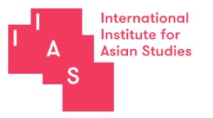 IIAS Fellowships for Asian Studies