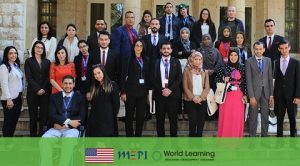 MEPI Leadership Development Fellowship