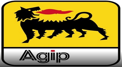 Nigerian Agip Exploration (NAE) Postgraduate Scholarship Award Scheme